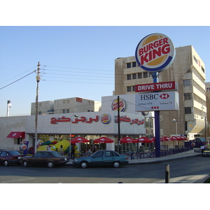Photo Jordanie Amman 2004-10 23