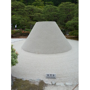 Photo Japon 2010-06 74