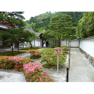 Photo Japon Kyoto Temple Ginkaku-ji (Pavillon d'argent) 2010-06 44