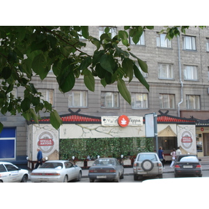 Photo Russie Novossibirsk 2006-07 149