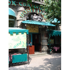 Photo Russie Novossibirsk 2006-07 138