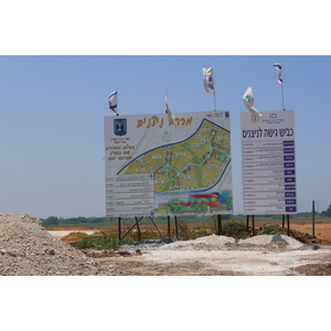 Photo Israel Nitzan 2007-06 114