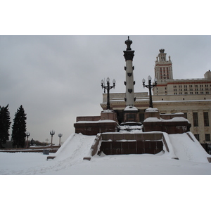 Photo Russie Moscou Université de Moscou 2006-03 9