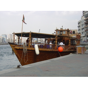 Photo Émirats arabes unis Dubai 2005-03 103