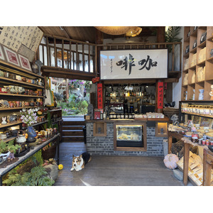Photo Chine Lijiang 2026-01 182