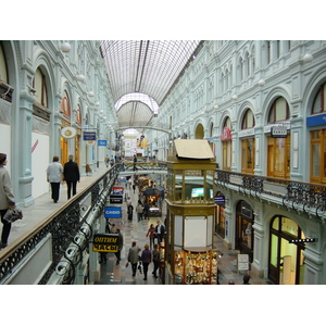 Photo Russie Moscou 2001-09 136