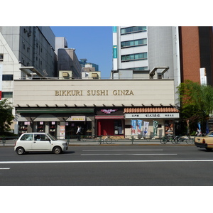 Photo Japon Tokyo Ginza 2010-06 73