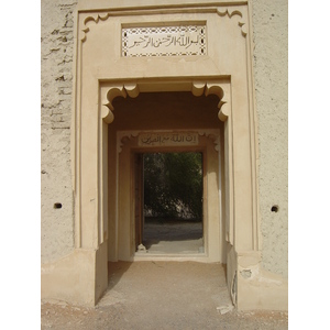 Photo Émirats arabes unis Al Ain Fort de Jahli 2005-03 14