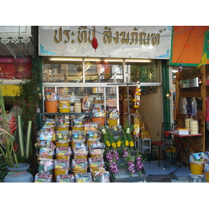 Photo Thaïlande Pattaya Pattaya Klang 2008-01 88