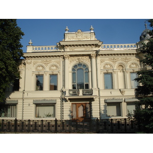 Photo Russie Kazan 2006-07 163