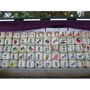 Photo Japon 2010-06 52