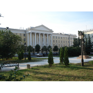Photo Russie Kazan 2006-07 182