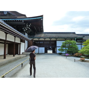 Photo Japon Kyoto Palais impérial de Kyoto 2010-06 97