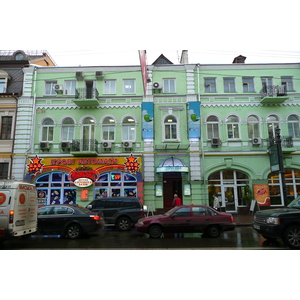 Photo Ukraine Kiev Podil 2007-11 33