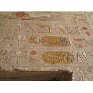 Photo Égypte Louxor 2007-04 49
