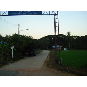Photo Thaïlande Phitsanulok rue Jomthong 2008-01 2