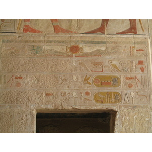 Photo Égypte Louxor 2007-04 38