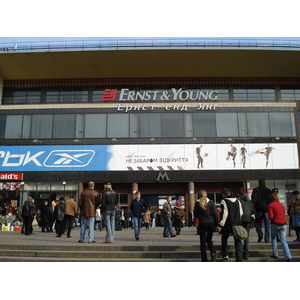 Photo Ukraine Kiev Rue Kreschatyk 2007-03 34