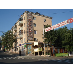 Photo Russie Kazan 2006-07 15
