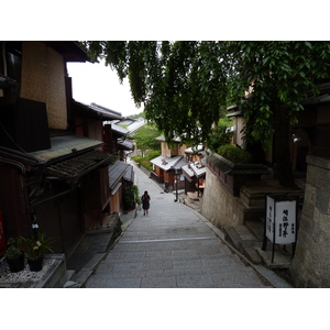 Photo Japon Kyoto Sannenzaka 2010-06 23