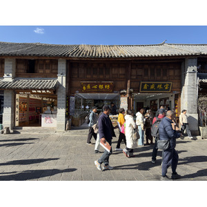 Photo Chine Dali 2026-01 260