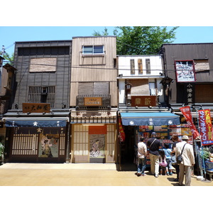 Photo Japon 2010-06 59