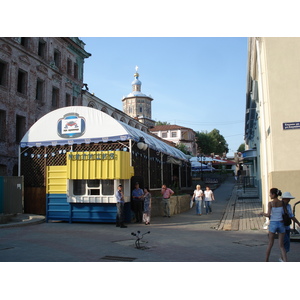 Photo Russie Kazan Rue Bauman 2006-07 14