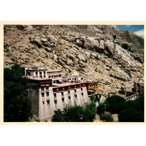Photo Tibet 1994-07 6