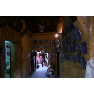 Photo Maroc Fez Médina de Fez 2008-07 69