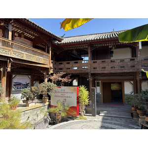 Photo Chine Lijiang 2026-01 212