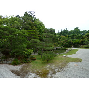 Photo Japon Kyoto résidence impériale Ninna ji 2010-06 10