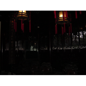 Photo Chine Shanghai 2002-01 228