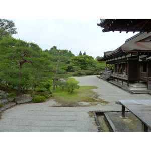 Photo Japon Kyoto résidence impériale Ninna ji 2010-06 70