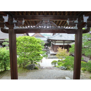 Photo Japon Kyoto résidence impériale Ninna ji 2010-06 80