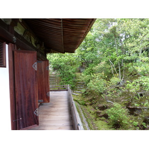 Photo Japon Kyoto résidence impériale Ninna ji 2010-06 83
