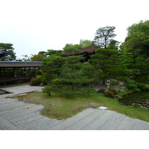 Photo Japon Kyoto résidence impériale Ninna ji 2010-06 59