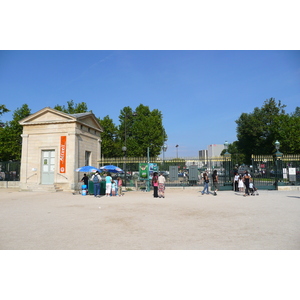 Photo France Paris Jardin des Plantes 2007-08 231