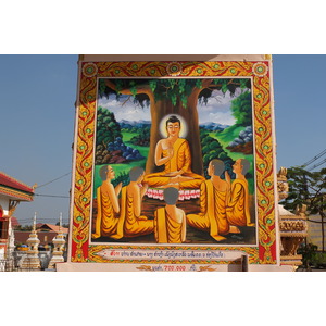 Photo Laos Vientiane 2012-12 131