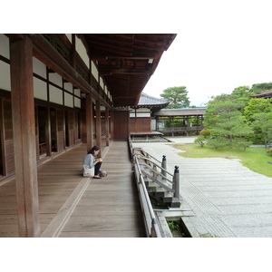 Photo Japon Kyoto résidence impériale Ninna ji 2010-06 36