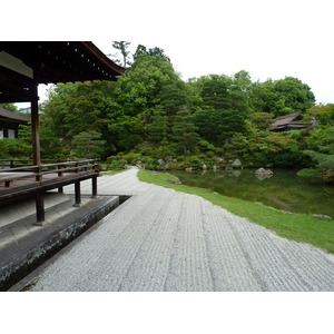 Photo Japon Kyoto résidence impériale Ninna ji 2010-06 45