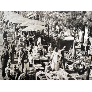 Photo Chine Lijiang 2026-01 590