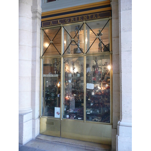 Photo France Paris Palais Royal 2007-08 41