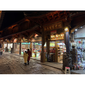 Photo Chine Lijiang 2026-01 622