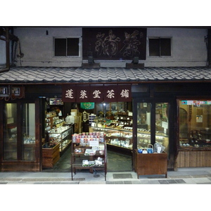 Photo Japon Kyoto Shijo dori 2010-06 40