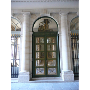 Photo France Paris Palais Royal 2007-08 113