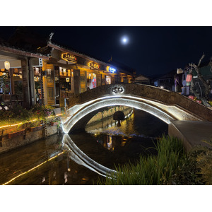 Photo Chine Lijiang 2026-01 59