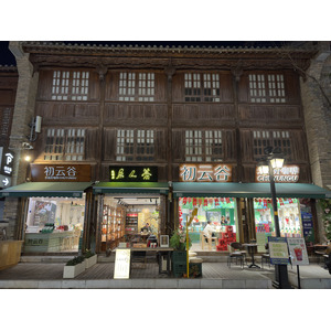 Photo Chine Kunming 2026-01 14