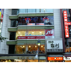 Photo Japon Tokyo Shibuya 2010-06 75