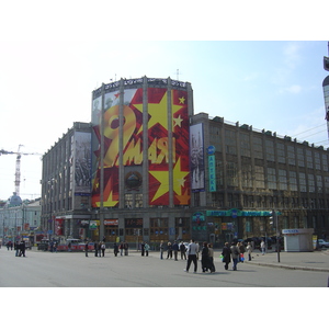 Photo Russie Moscou Rue Tverskaya 2005-04 66