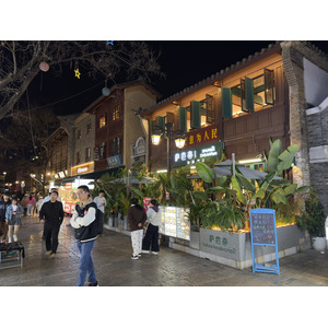 Photo Chine Kunming 2026-01 13